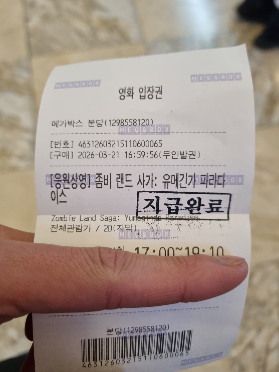 asdfptcp tweet media