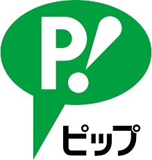 RayRoadGaming's tweet photo. ＼ピップ株式会社様／

 ピップ株式会社様
は、「ピップエレキバン」をはじめとした健康ケア製品を幅広く展開されています。

ピップエレキバンは、貼るだけで肩こりや腰の疲れに磁気でアプローチできる手軽さが特徴です！

https://t.co/z227DFwfim

#ピップエレキバン
#RayRoadGaming https://t.co/b3joJXeMIJ