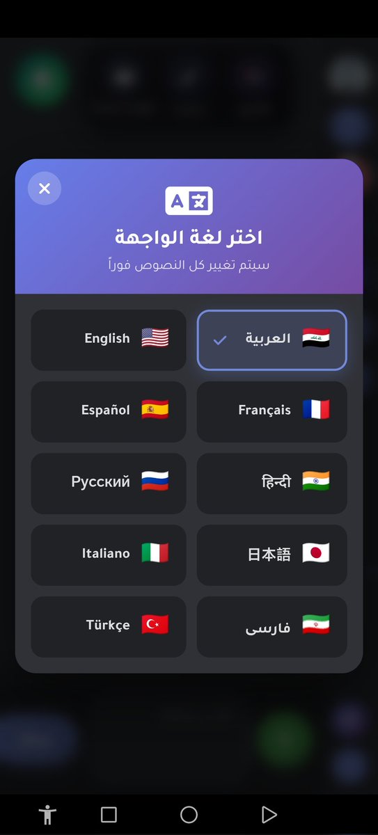 fndshat's tweet photo. على شنو مدوخ روحك وكلساع وكفت منصه لو تبحث عن فلم او مسلسل وما تلكاه موجود بسينمانا جبتلك بديل شغال بدون توقف وموجد بي أي فلم او مسلسل تريد وكل افلام ومسلسلات مترجمه ودقه عاليه

الرابط 
https://t.co/CVtIyvFESV

ادخل هاي منصه وابحث عن قناة اسمه بديل سينمانا وادخل على رابط https://t.co/2tQNHCNrJk