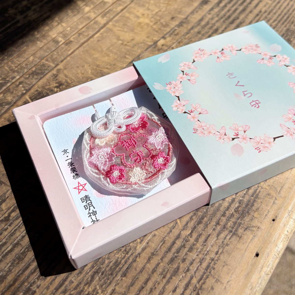 𝘤𝘩𝘪𝘱𝘪 tweet media