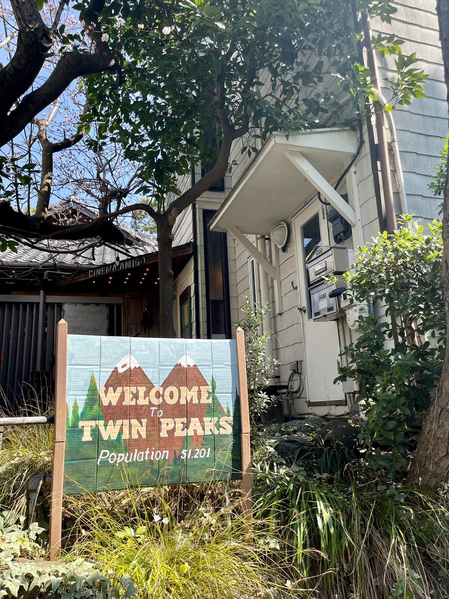 ウエダダダ🍉 tweet media