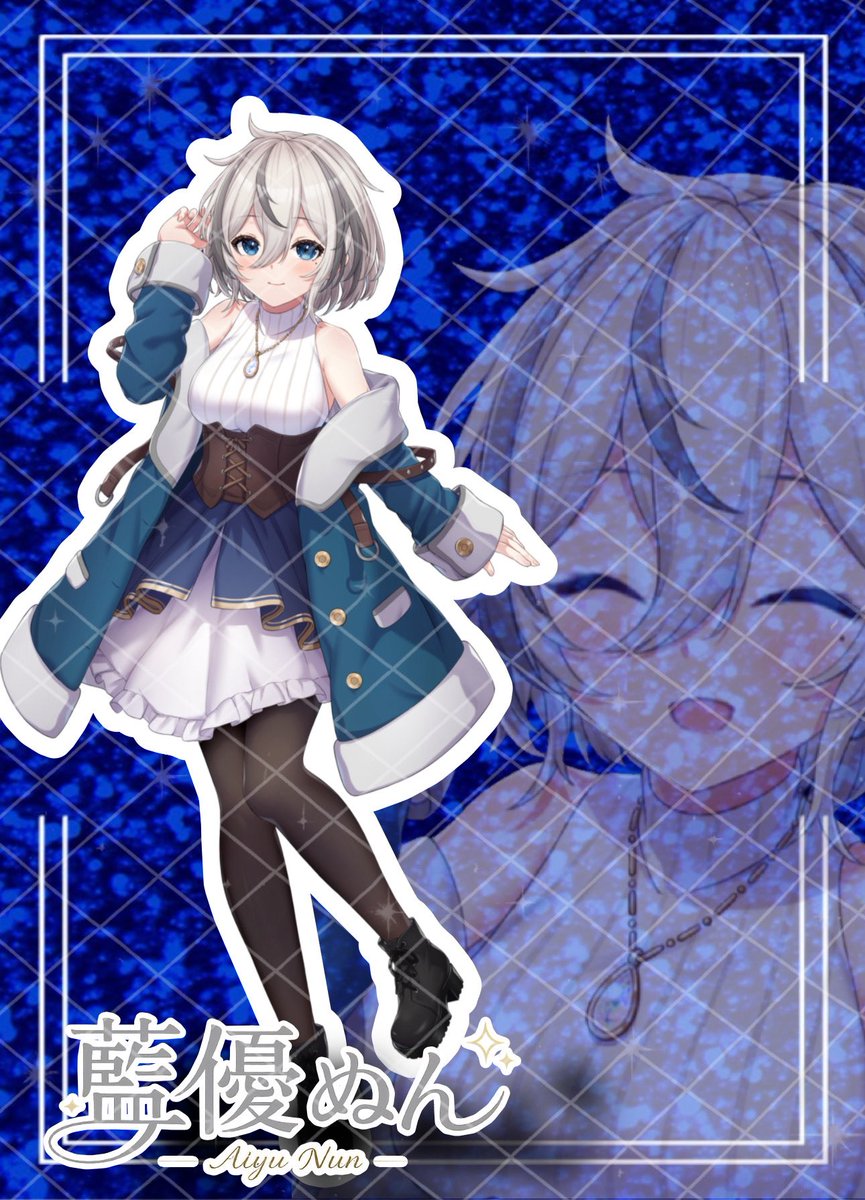 Aiyu36nuN's tweet photo. 💠 ┈┈┈┈┈┈┈┈┈┈┈┈ 💠

    #立ち絵公開チャレンジ 達成

💠 ┈┈┈┈┈┈┈┈┈┈┈┈ 💠

皆様のご協力のお陰で、
無事達成出来ました✨
本当にありがとうございます！！

素敵なママ:葉古モミジ様(@hakomomiji)

#IRIAM繋がり隊 
#IRIAMライバーさんと繋がりたい
#IRIAM準備中だけど推されたい
#IRIAM準備中

╭━━━━━━━━╮
     やっと会えたね
╰━ｖ━━━━━━╯