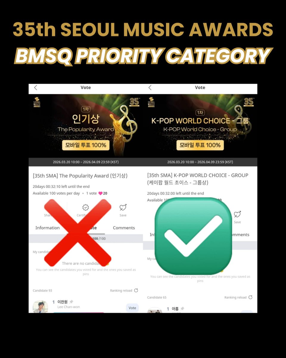 BABYMONSTER VOTING TEAM tweet media