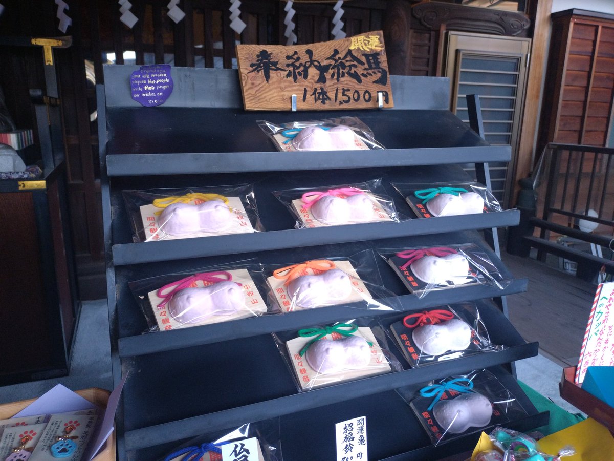 昭和レトロ探訪 tweet media