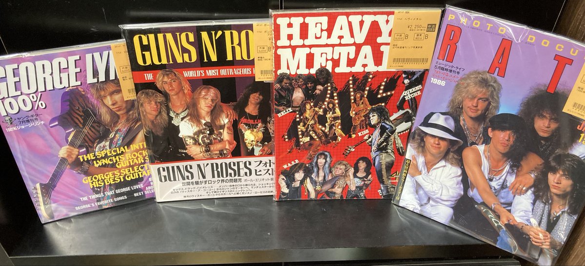 ディスクユニオンお茶の水ハードロック/ヘヴィメタル館＠買取随時受付中 tweet media
