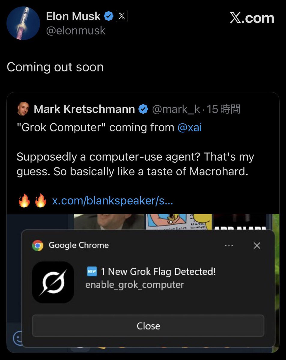 前田謙一郎 Ken Maeda tweet media