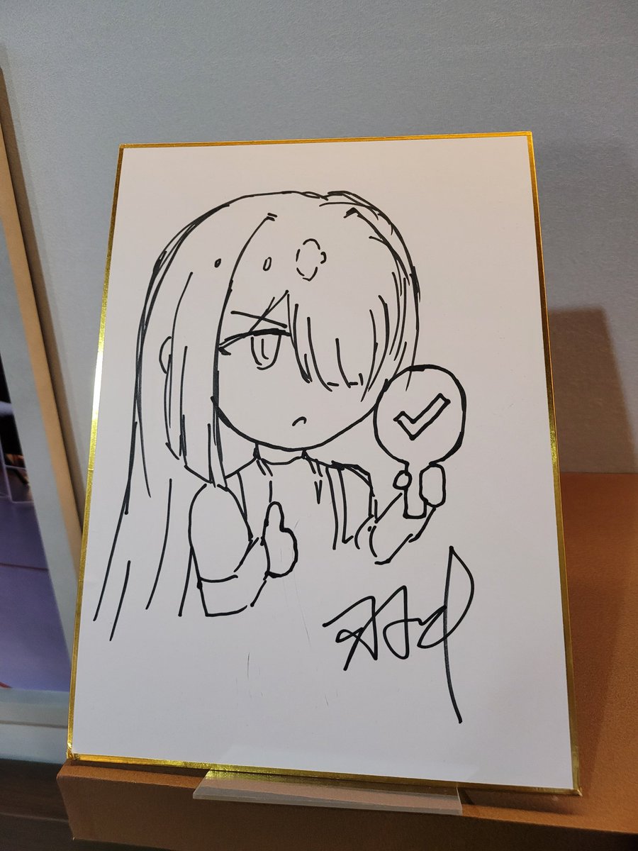 Pureboy (Commission open) tweet media