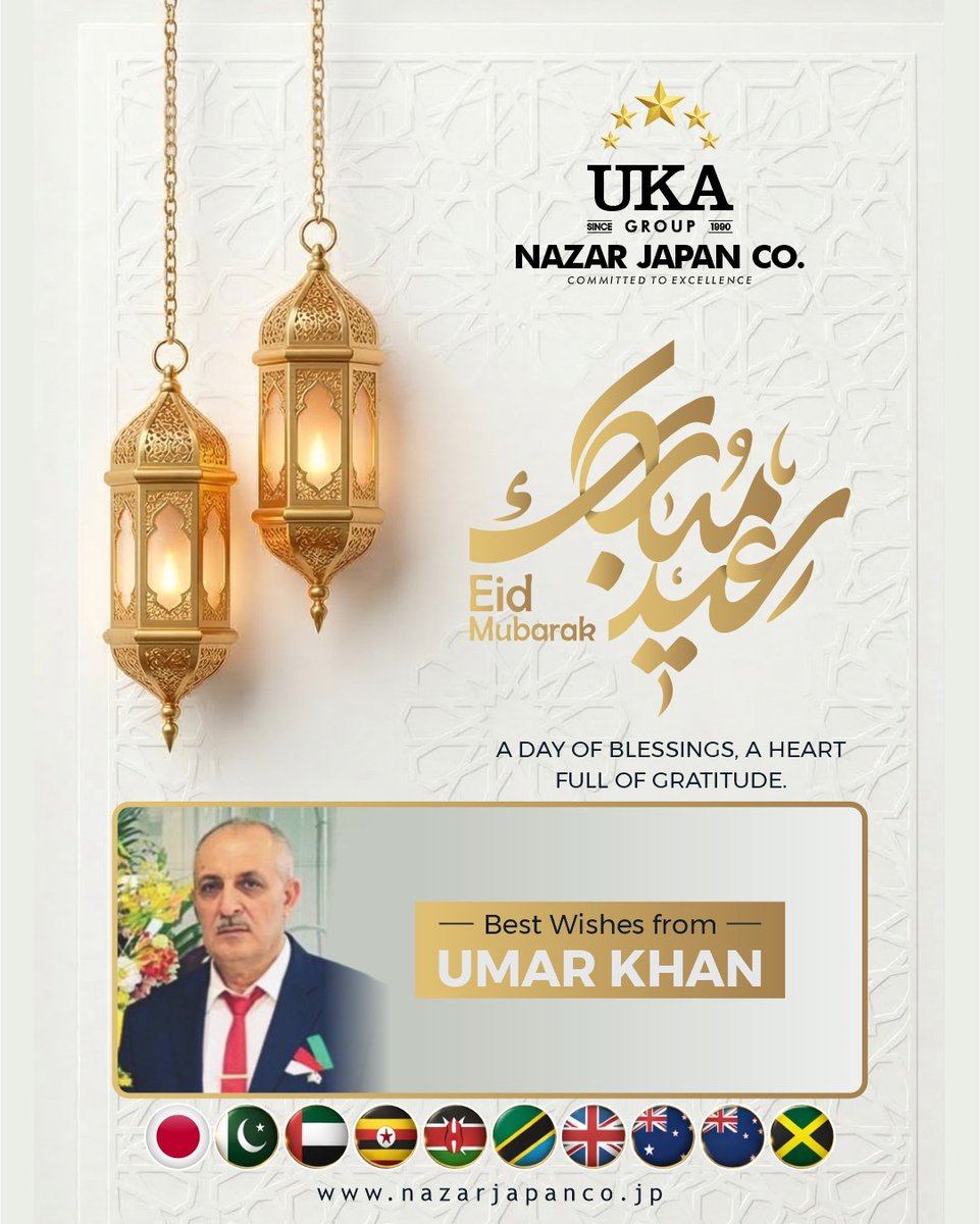 UKA Japan Motors (Jamaica) (@ukajapanja) / Posts / X