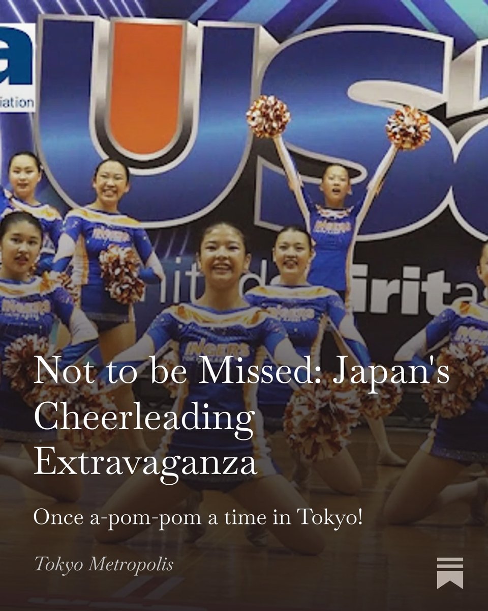 Tokyo Metropolis tweet media