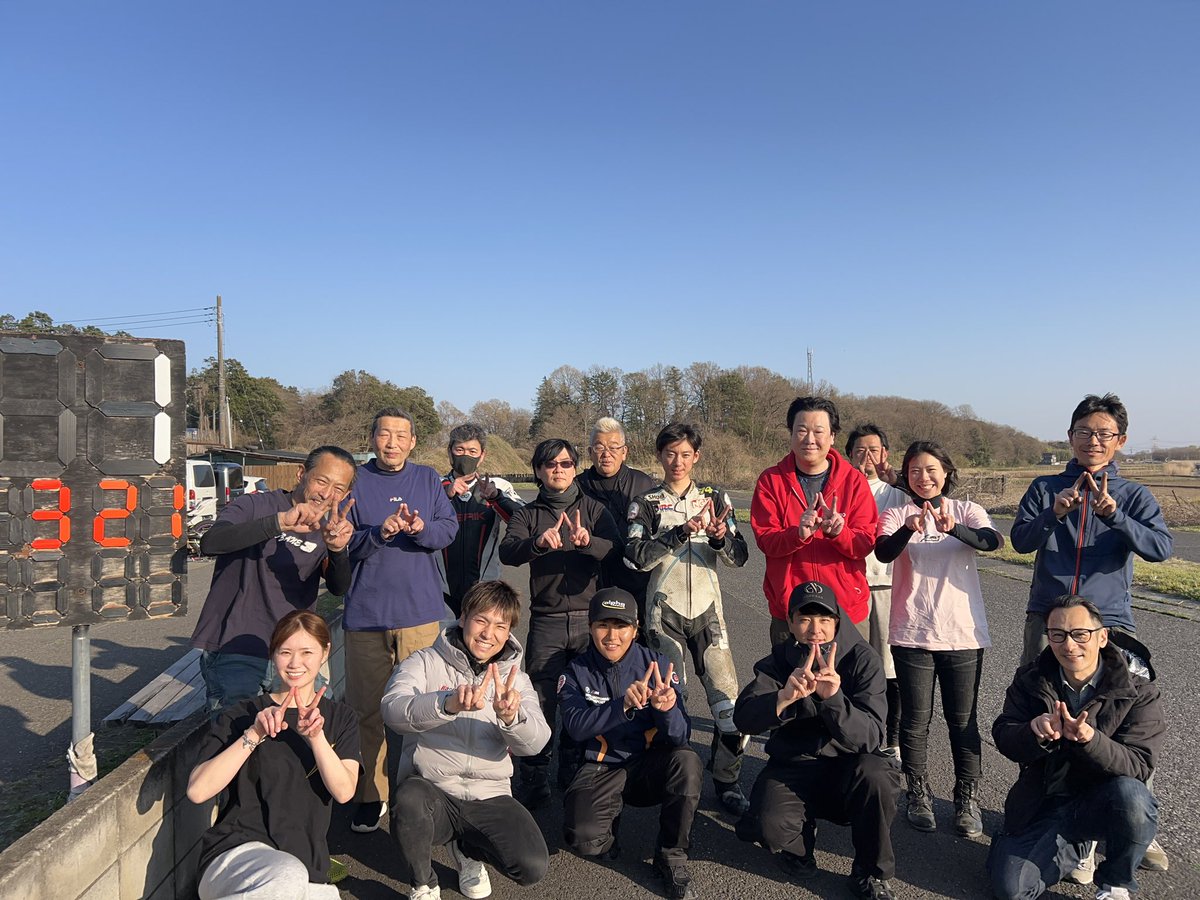 イワイサーキット tweet media