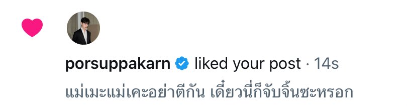 อะไร 555555555555555555555555555555555555555555555555555555555555555555555555555555555555555555555555555555555555555555555555555