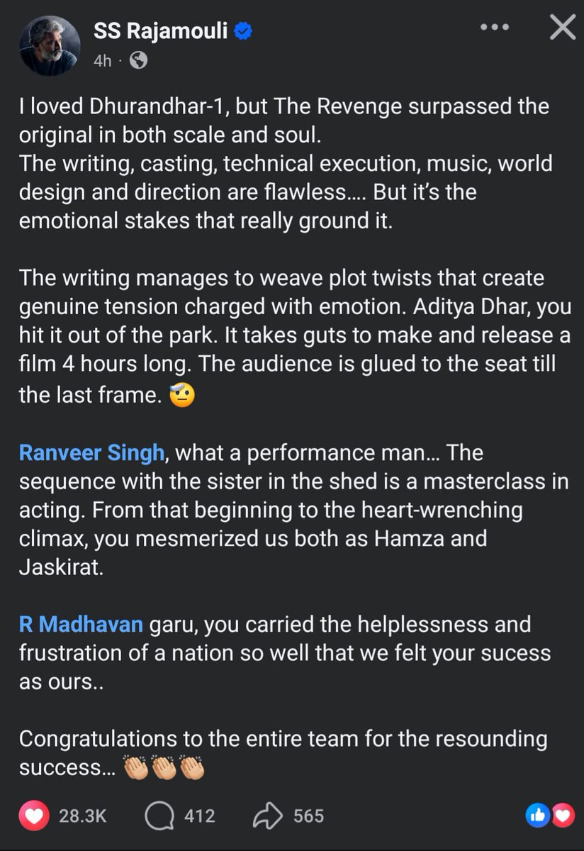 Friday Matinee tweet media