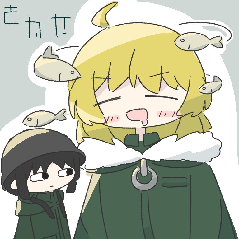 いわし🍵 tweet media