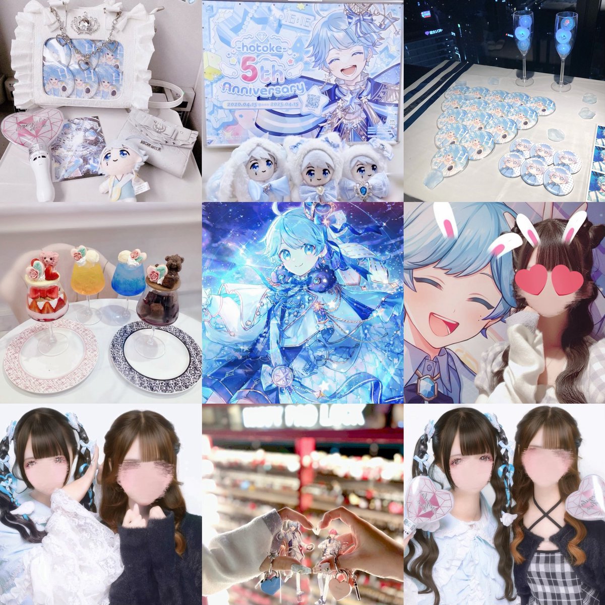 im2yan's tweet photo. 水色がすきです🩵

#いれりすさんと繋がりたい #ぽらりすさんと繋がりたい #クロノメイトさんと繋がりたい #フラッグさんと繋がりたい #シクファミさんと繋がりたい #歌い手好きさんと繋がりたい https://t.co/adSvIvCOxz