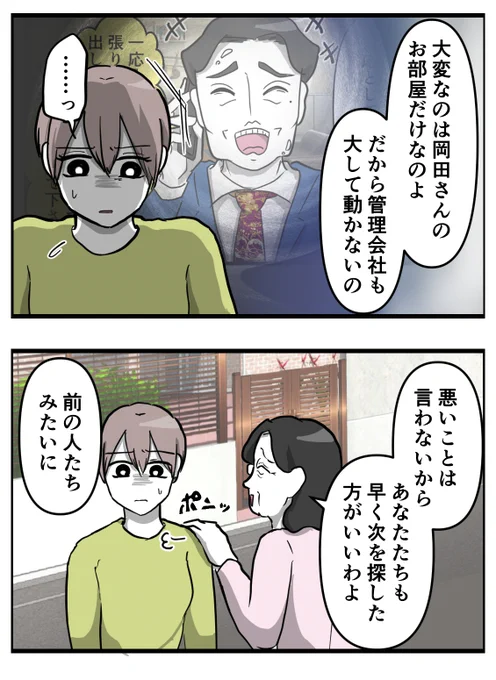 (((3/5))) 