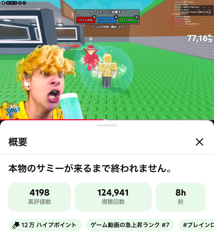 サリー tweet media