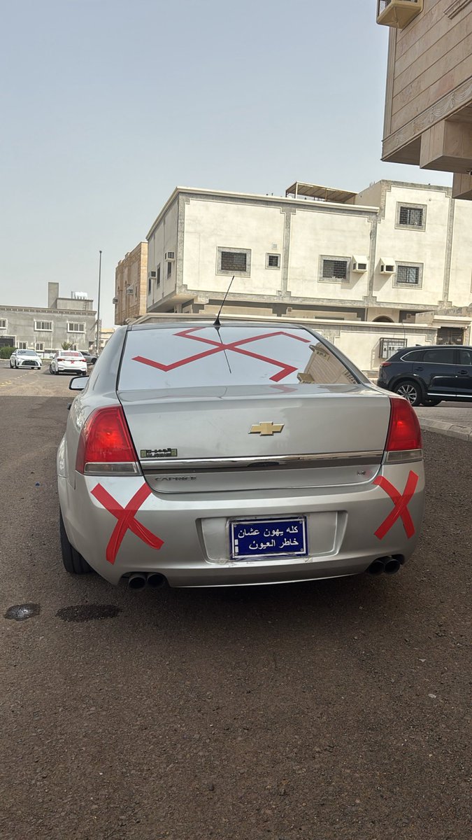 مذرحه tweet media