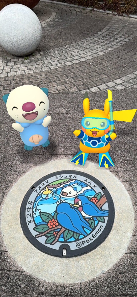 PokeThankyou's tweet photo. #ポケふた https://t.co/YXiswEOjZJ