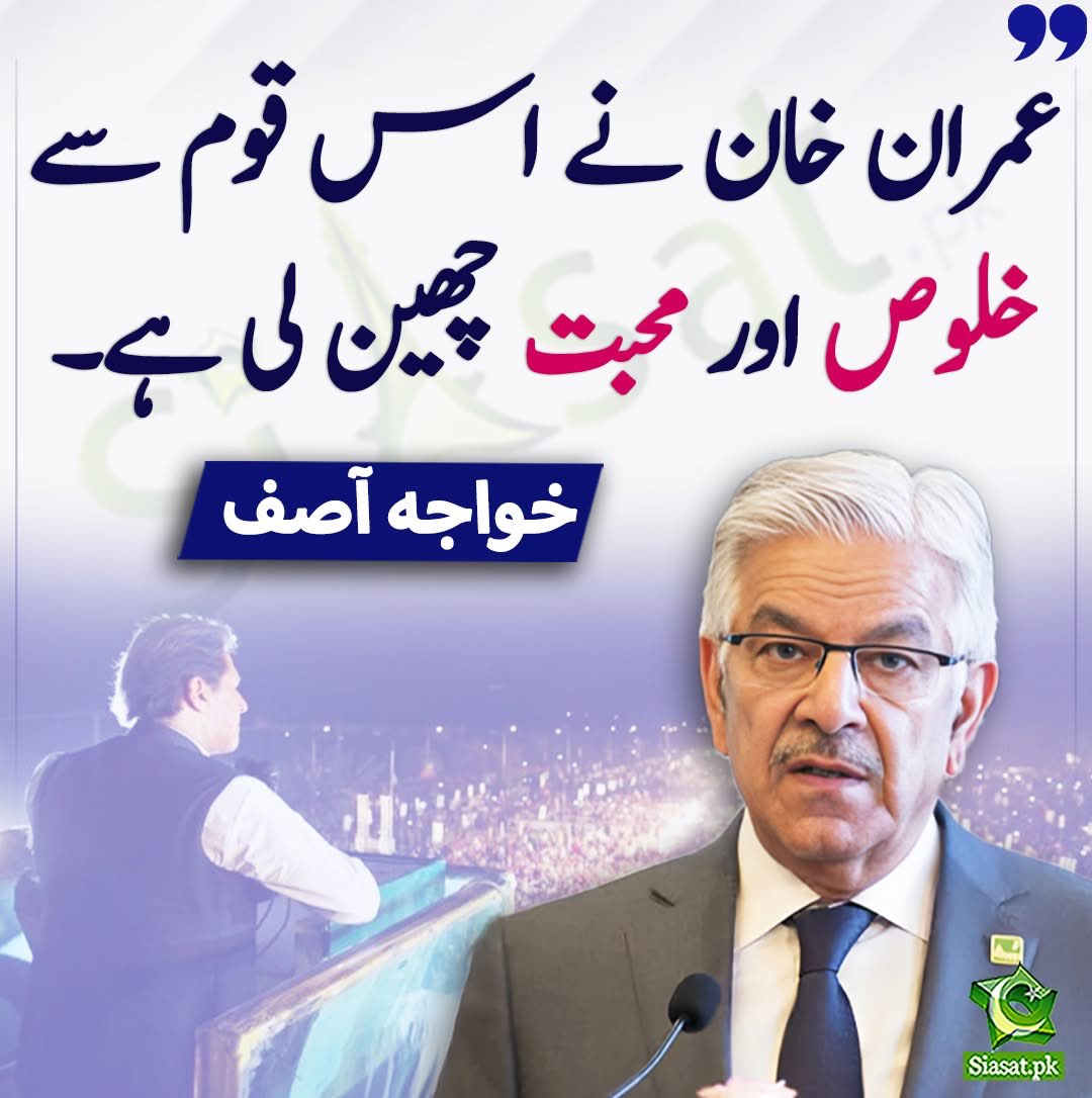 Fayyaz Shah tweet media