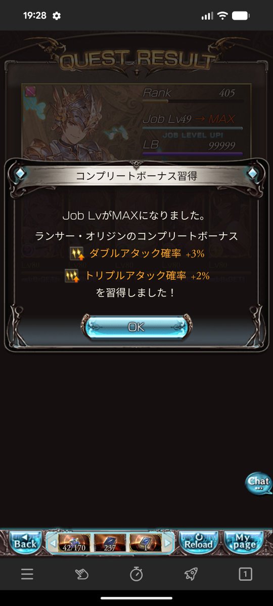 テイク351 tweet media