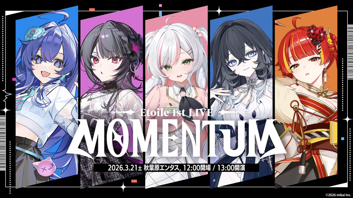 Re:AcT / リアクト【公式】 tweet media