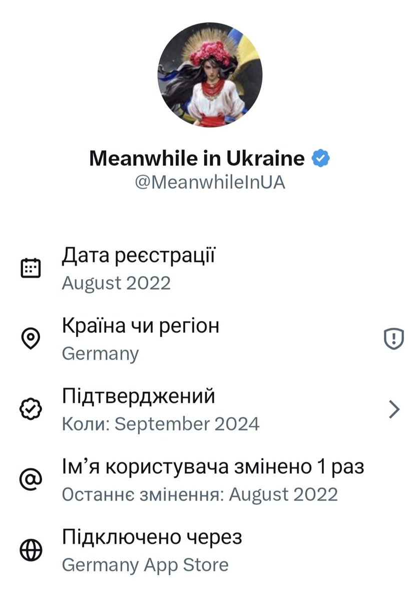 UAVoyager🇺🇦 tweet media