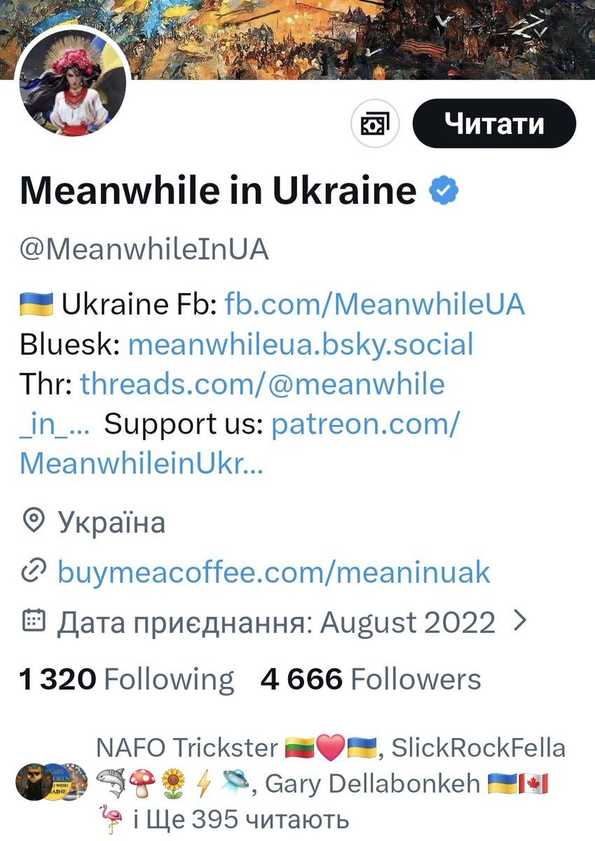 UAVoyager🇺🇦 tweet media