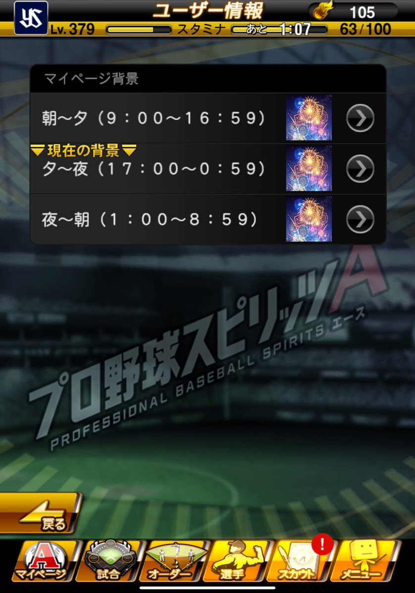 みるくてぃー tweet media