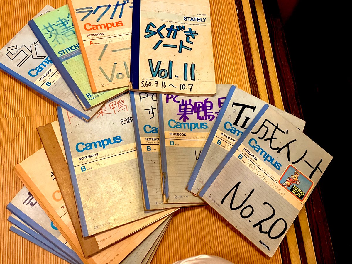 きらり屋@レゲットG-06 tweet media