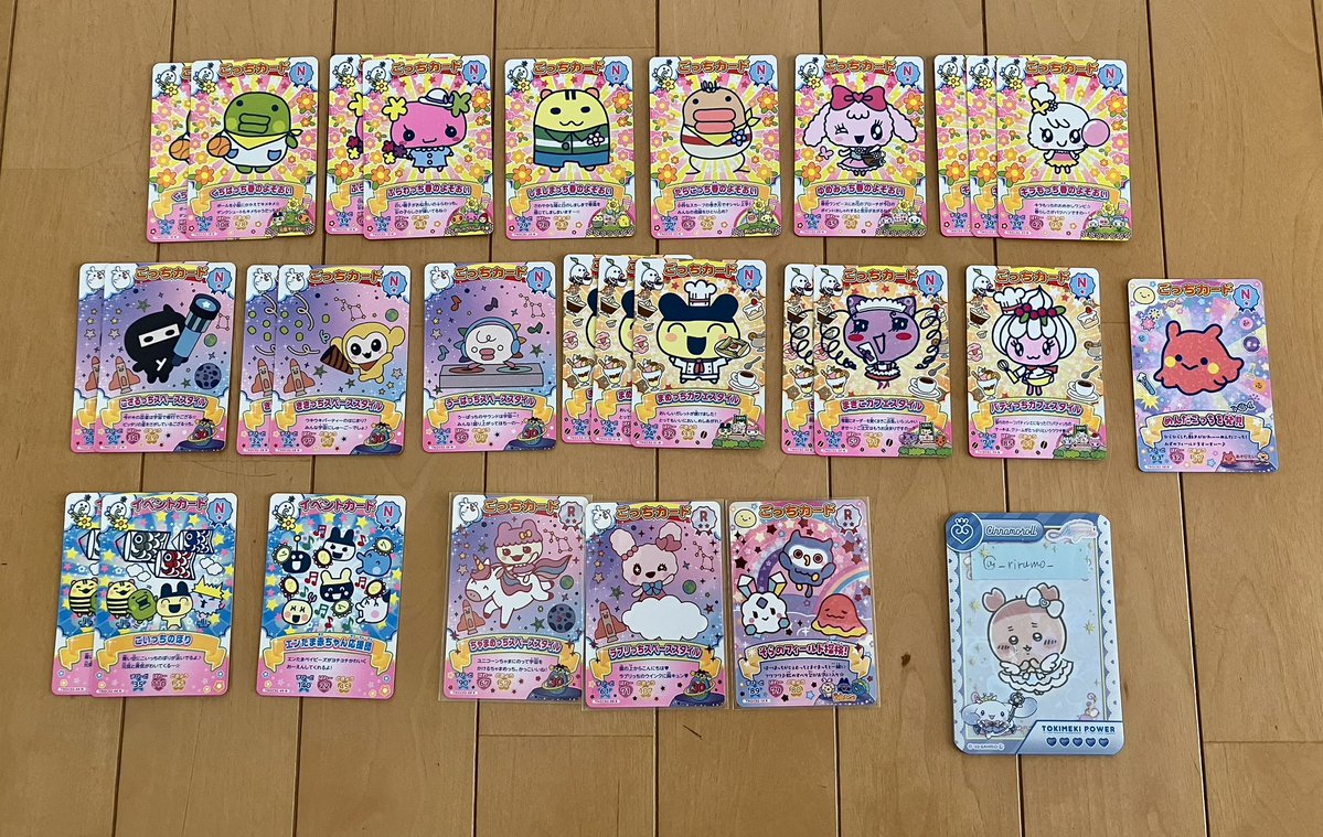 りるも tweet media