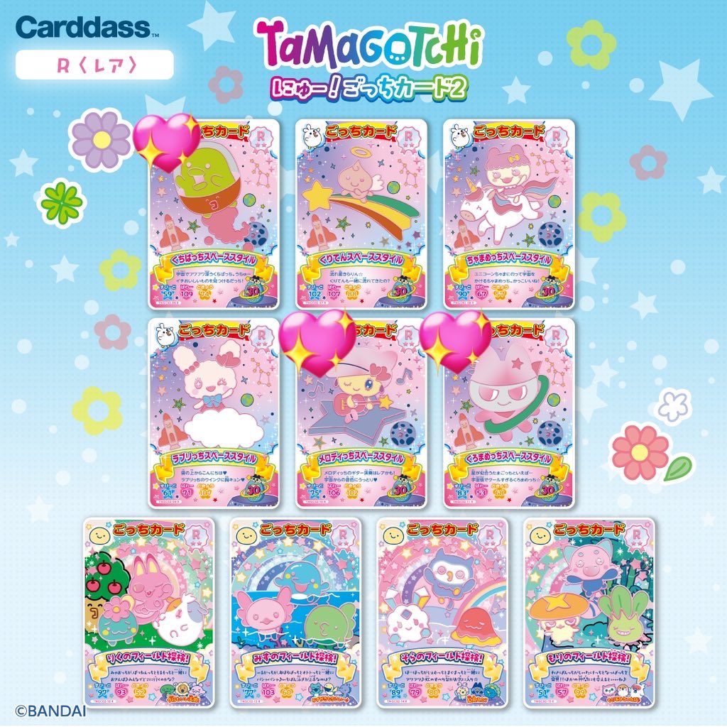 りるも tweet media