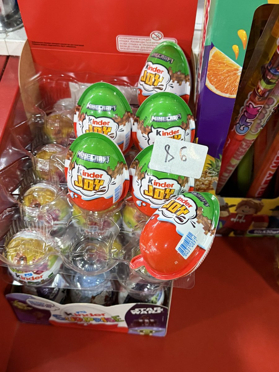 Твікс Пікс tweet media