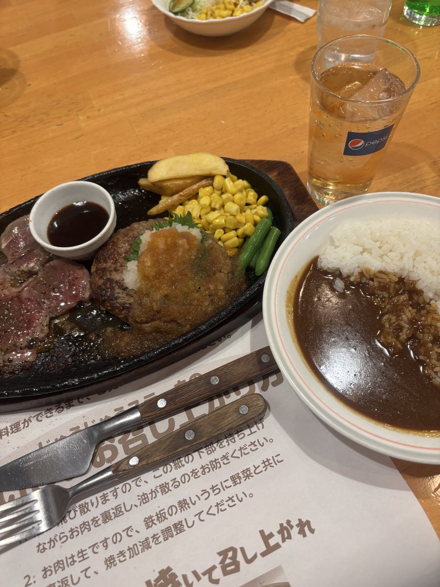 こんにちは☀️
#ミモザ西条店 です🌼

先日食べたカレーとステーキのセットが美味しすぎてまた食べたくなっている今日この頃🍛
毎回多いかなと思うのに結局ペロッと食べてる自分が怖いです😅