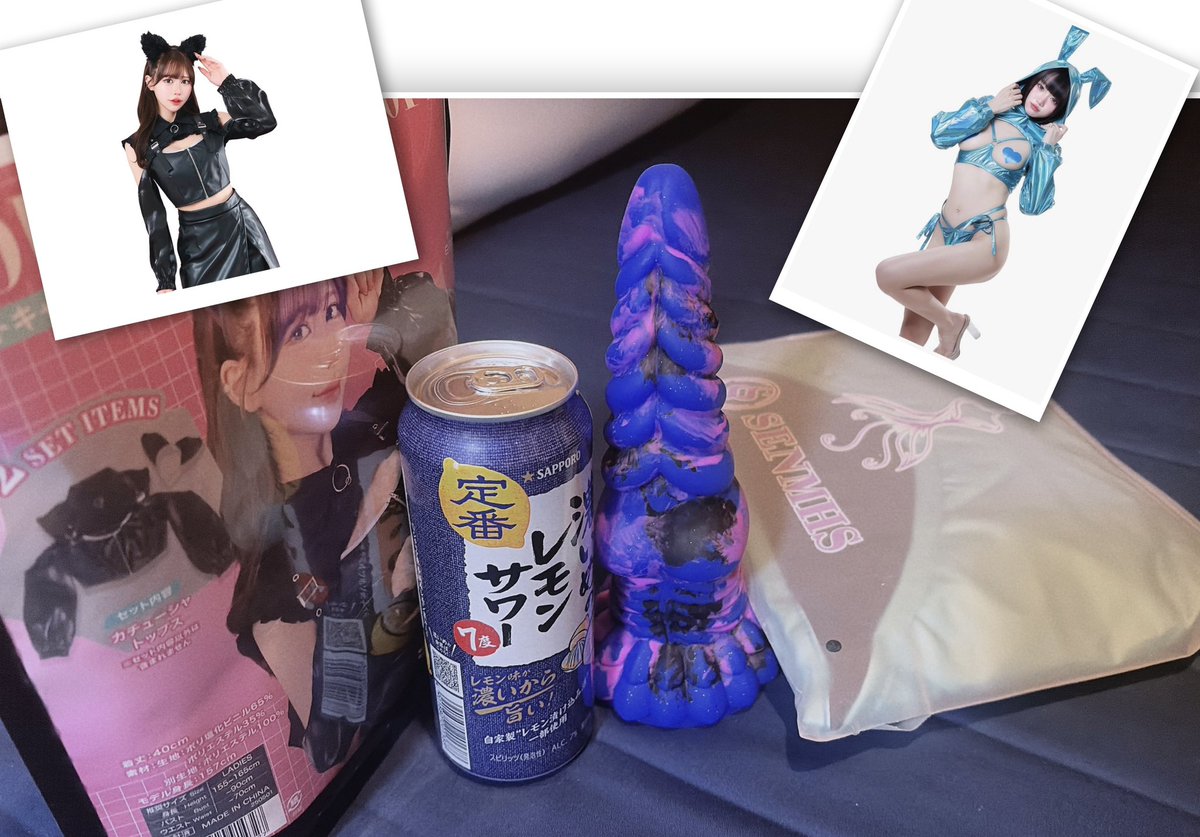 茉莉奈 tweet media