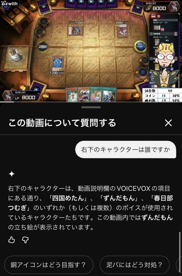 こるちか(む) tweet media