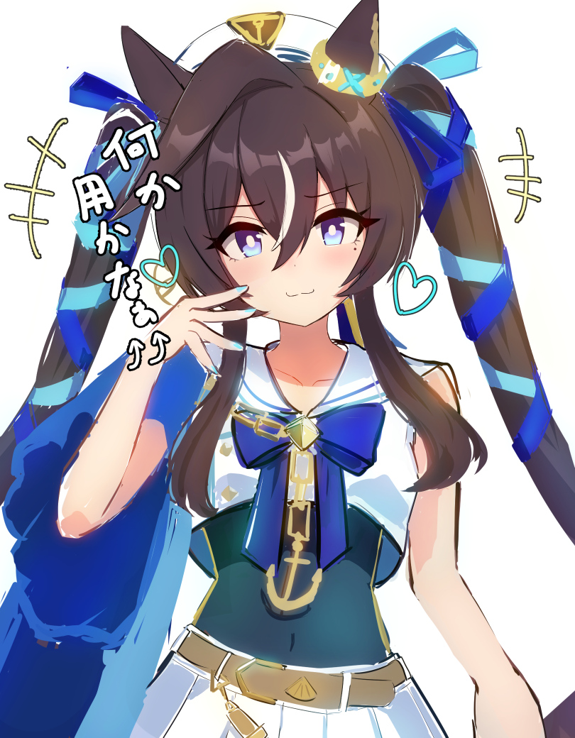 あむたろ tweet media