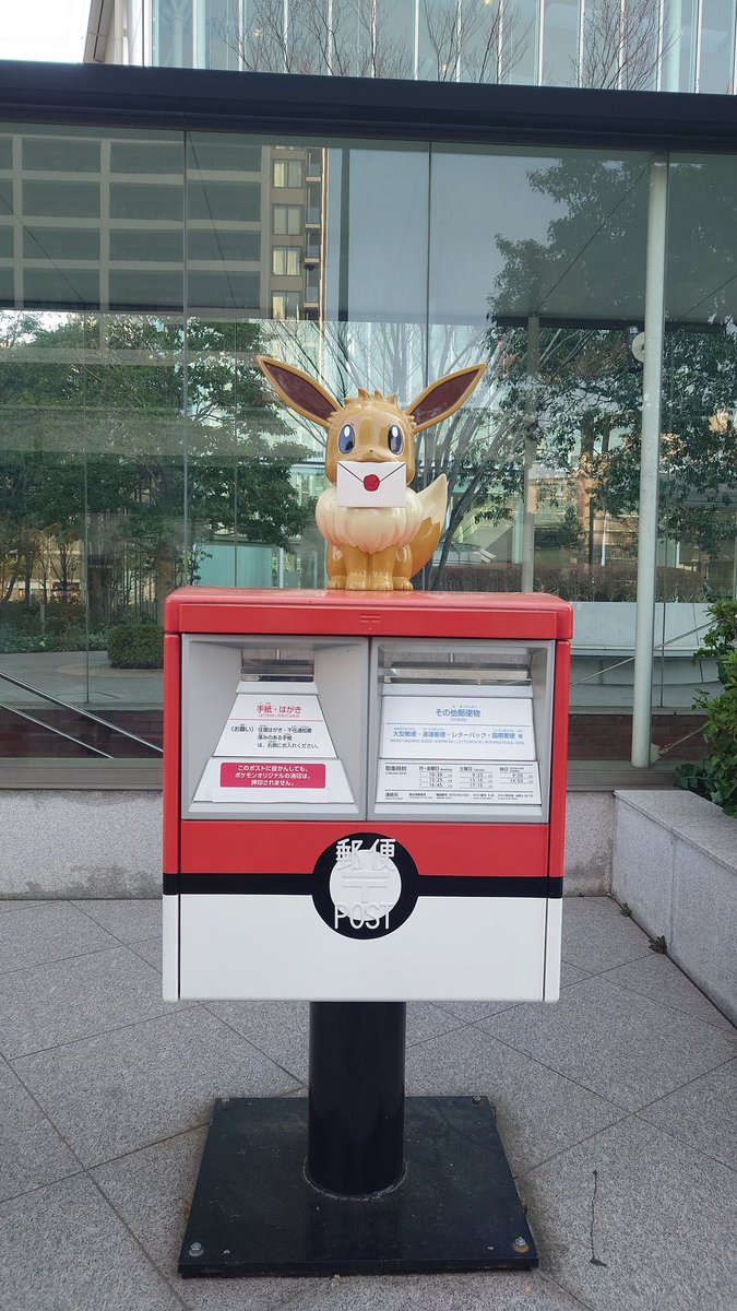 かるの💜3/20🐉四-20💚 tweet media