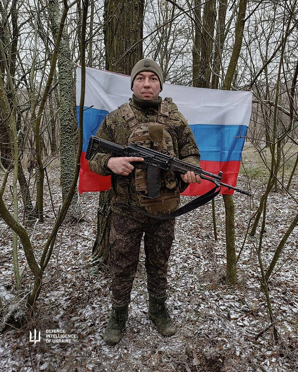 Defence Intelligence of Ukraine tweet media