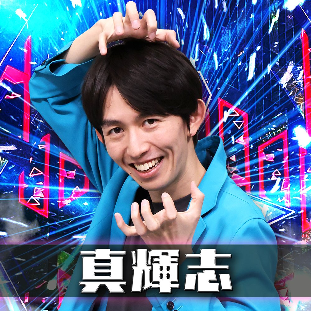 R-1グランプリ tweet media