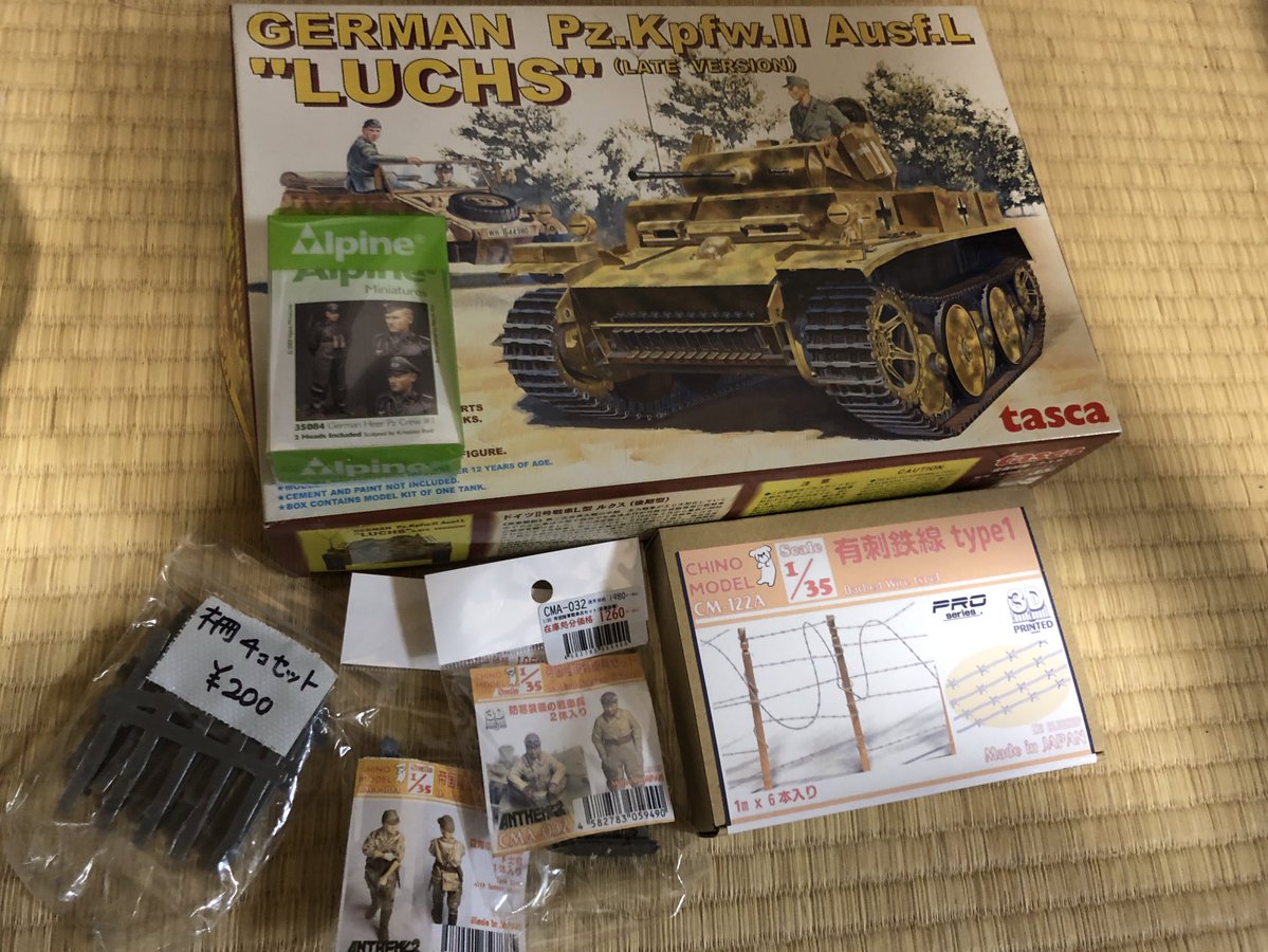 こっせ tweet media