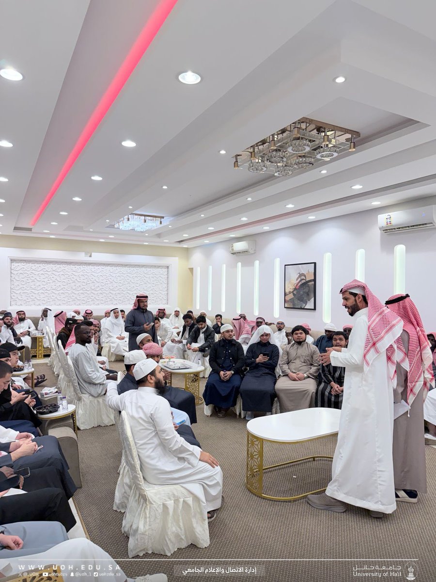 جامعة حائل tweet media