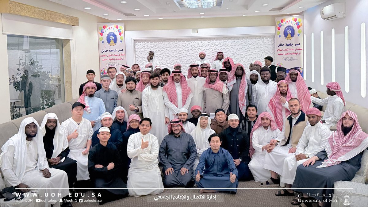 جامعة حائل tweet media