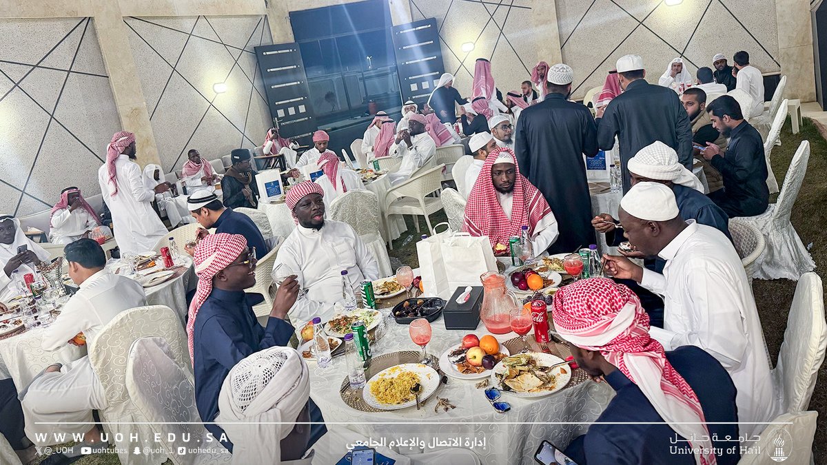 جامعة حائل tweet media