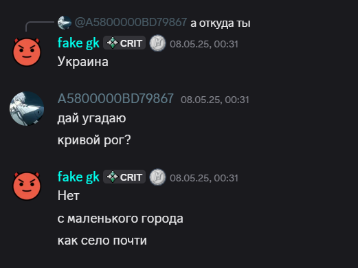 Андрій Чебанков tweet media