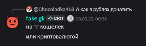 Андрій Чебанков tweet media