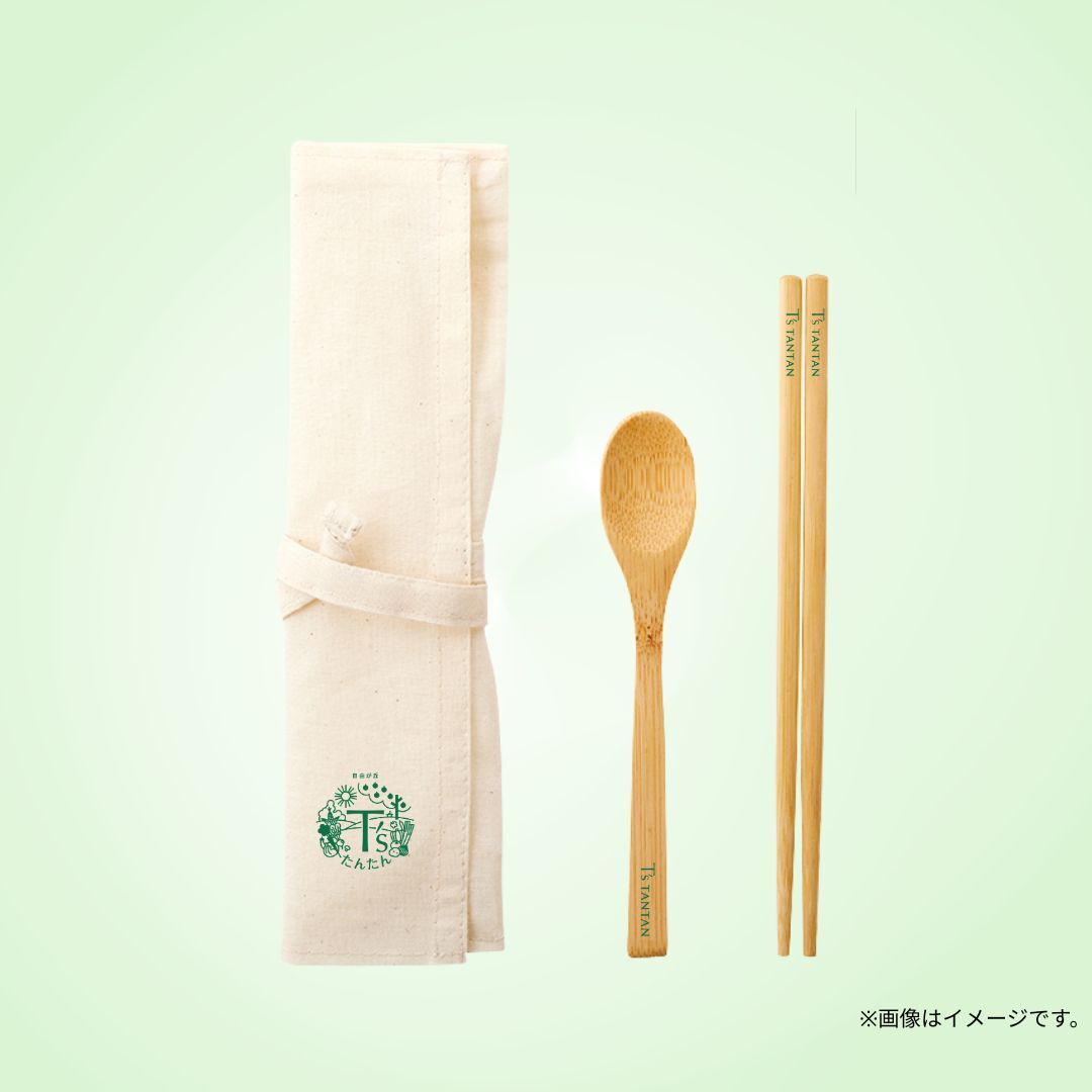 T'sたんたん tweet media