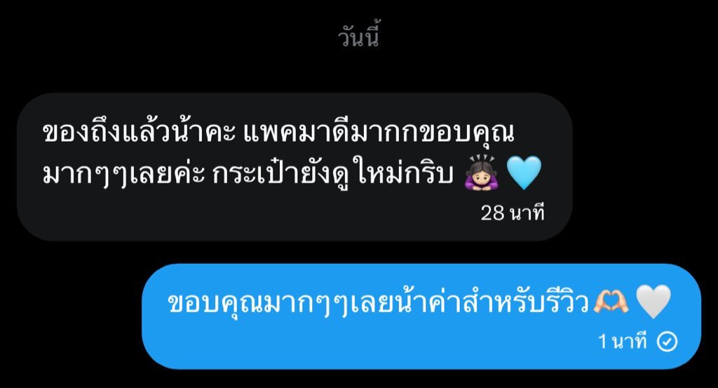 🐾 tweet media