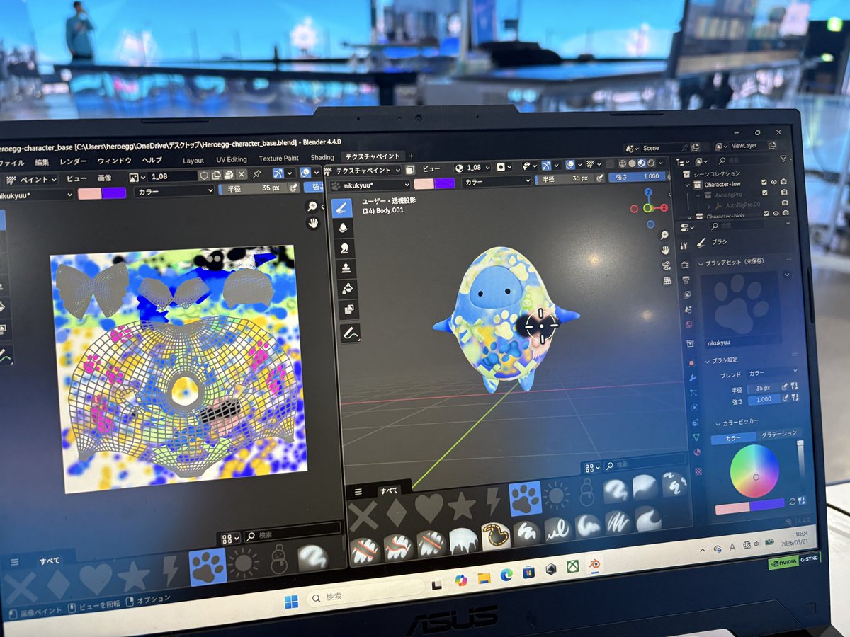 MetaHeroes tweet media