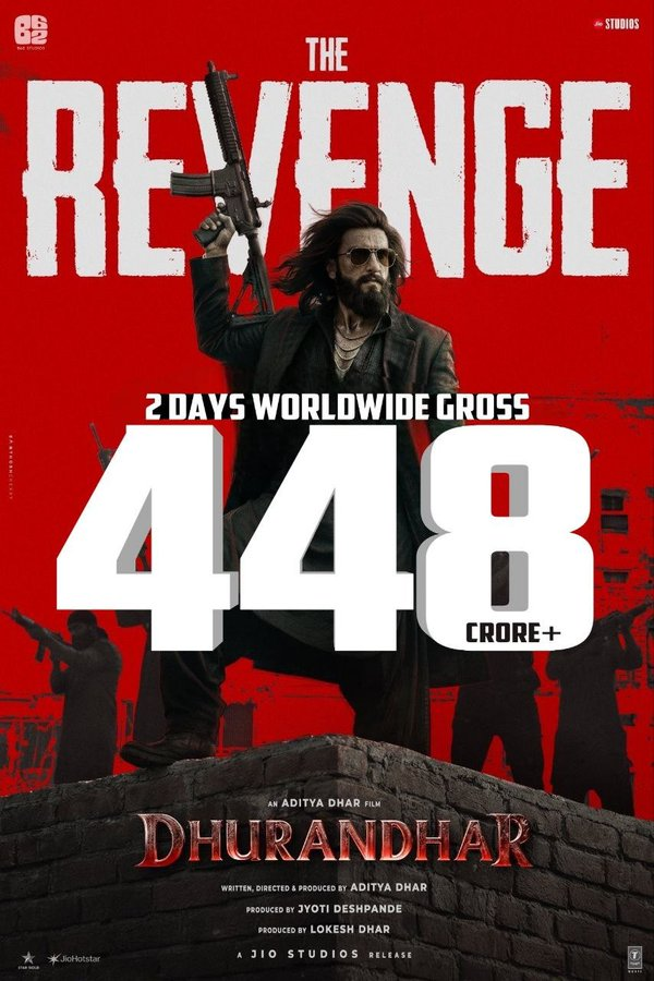 Aakash Chaudhary tweet media