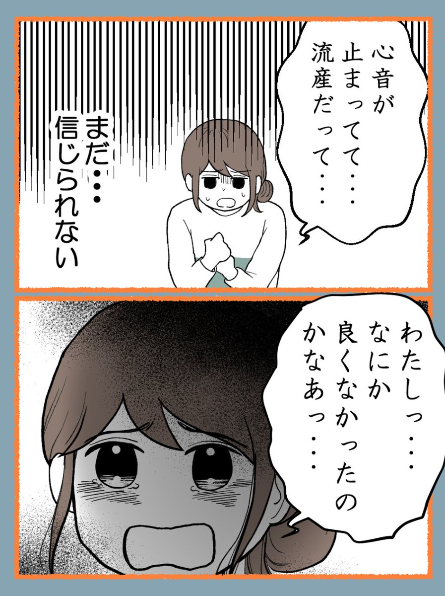 (1/5) 